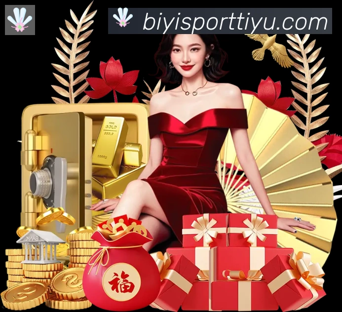 对战数据统计