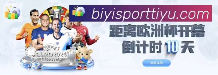 平台使命图
